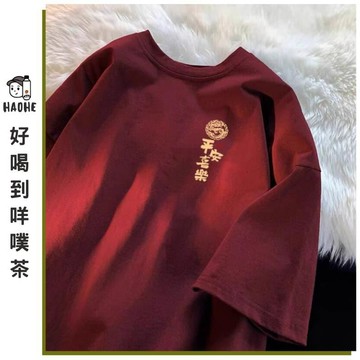 純棉字母印花短袖男 韓系寬鬆上衣 潮牌圖案上衣 Oversize寬鬆版 寬鬆男生上衣 情侶款T恤 寬版T恤 簡約耐看風格
