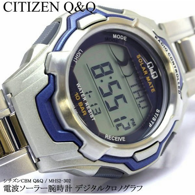 Citizen シチズン Cbm Q Q ソーラー 電波 腕時計 Mhs2 302 腕時計 電波 ソーラー 通販 Lineポイント最大0 5 Get Lineショッピング