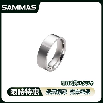 SAMMAS 限時下殺指環醫療鋼戒指潮款時尚流光面素戒指ins簡約個性戒指男女情侶食指戒氣質百搭對戒尾戒鈦鋼戒指