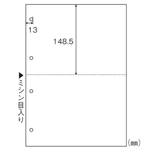 ヒサゴ マルチプリンタ帳票 Ａ４判２面４穴 白紙タイプ