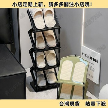 【超值熱賣】鞋架多層家用門口神器空間古風入戶門簡易小型鞋子鞋櫃收納架子 鞋子收納架