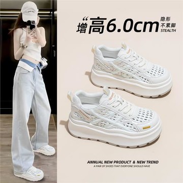 小白鞋女2025夏季新款鏤空網面透氣厚底增高百搭休閑運動老爹鞋子