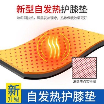 全新升級老年人上下樓梯腿部外骨骼助力行走器膝關節康復行走神器