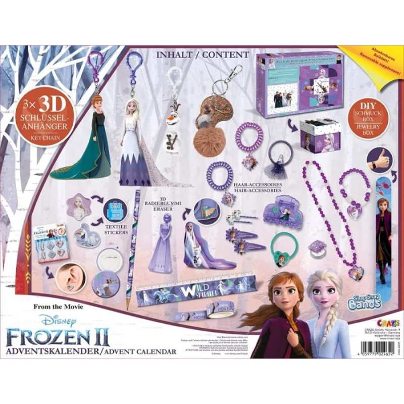 新品未使用タグ付き】フェイラー アナと雪の女王 オラフ カレンダー