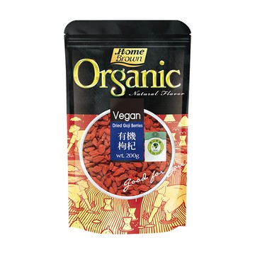 紅布朗 有機枸杞 200g  慈心有機驗證  肉厚粒大籽少  有紅寶之稱  沖泡茶飲/入菜煲湯/燉煮皆宜  1包