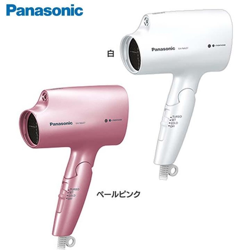 Panasonic ナノイー ドライヤー ヘアードライヤー ナノケア EH