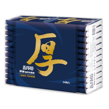 [家速配]五月花厚棒袖珍包8抽24包