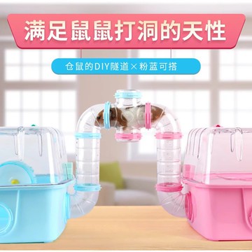 🔥現貨供應中 快速出貨🚚 卡諾外接管 寵物籠外接 廁所外接 倉鼠廁所 楓葉/布丁鼠/老公公/銀狐/黃金/熊鼠