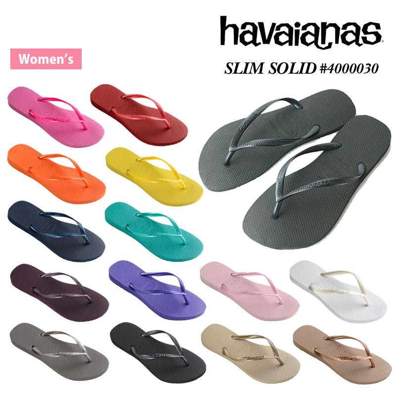 havaianas ハワイアナス スリム サンダル ビーチサンダル 草履