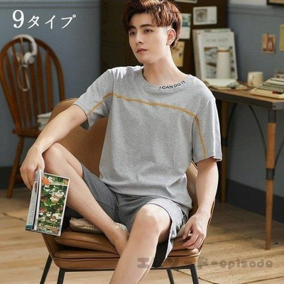 パジャマ メンズ 夏 セットアップ パジャマ コットン 半ズボン プリント 半袖 男性用 ストライプ 大きいサイズ ナイトガウン 部屋着 カジュアル おしゃれ 寝巻き 通販 Lineポイント最大get Lineショッピング