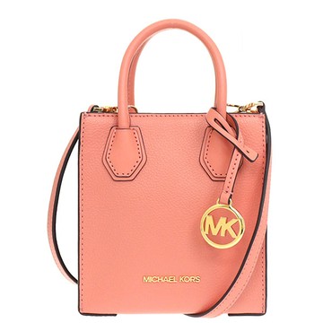 MICHAEL KORS 鵝卵石紋小款風琴包 琴譜包 手提斜背兩用包 真皮皮革 手提包 M75129 粉橙色MK(現貨)▶指定Outlet商品5折起☆現貨【送禮首選★APP下單點數4倍送】