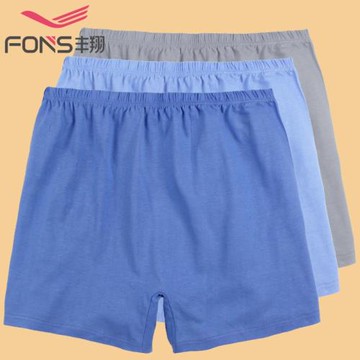 豐翔男士中老年內褲純棉平角褲老人寬松加肥加大碼四角褲全棉肥佬