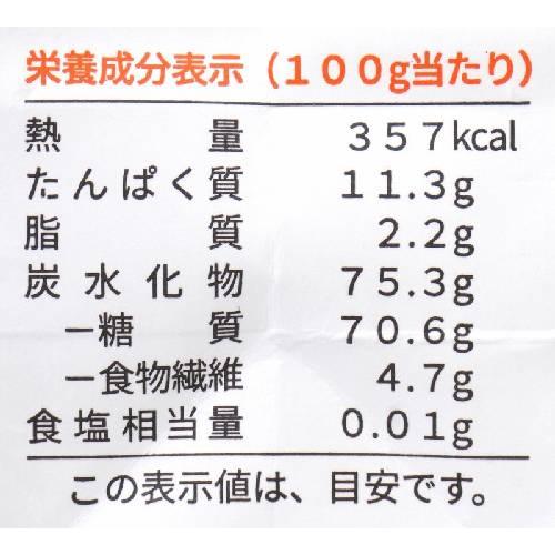 ジロロモーニ デュラム小麦有機スパゲッティ セミインテグラーレ （500g） 