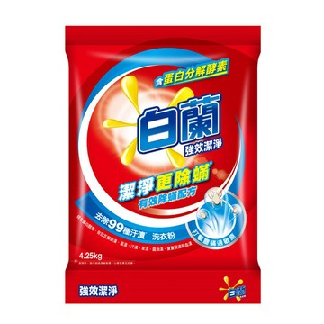 [箱購]白蘭強效潔淨洗衣粉4.25Kg公斤 x 4Bag袋