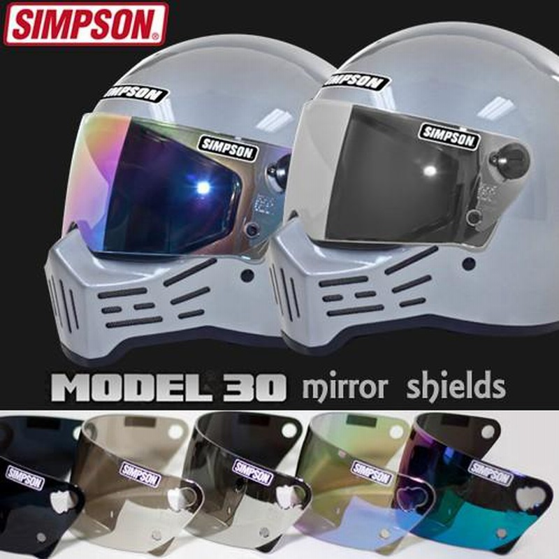 SIMPSON M30・RX1・M10 フルフェイスヘルメット用 ミラーシールド 