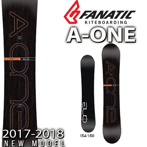 ファナティック AONE 158 | gvmadvogados.com.br