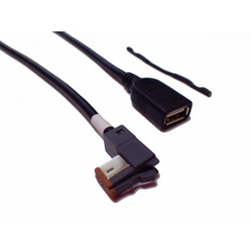 トヨタ純正カーナビゲーション専用usb接続ケーブル Type A Nszt W60 Nszt W61g Nszt W62g Nszt W64 Nszt Y62g Nsct W60g W61 Nhzn W60g 通販 Lineポイント最大1 0 Get Lineショッピング