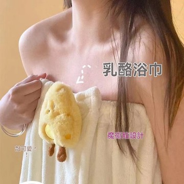 ins風 🛀韓系超火 熱銷 浴巾女可穿可裹成人吸水速乾長款浴裙乾髮帽二三件套高顏值