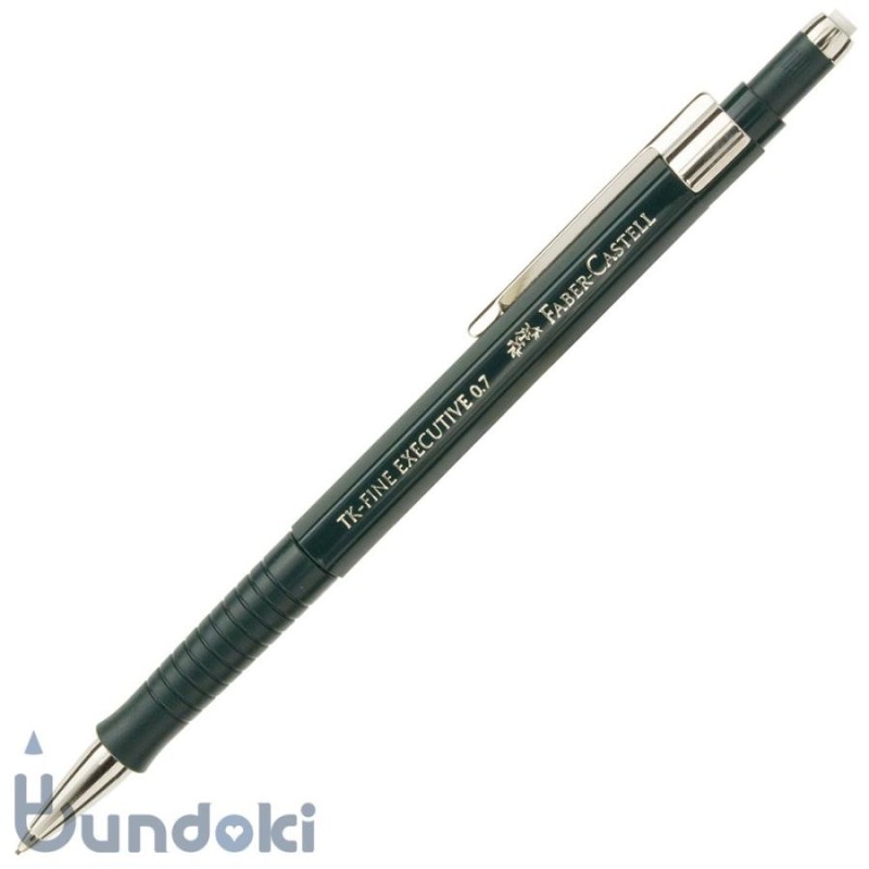 FABER-CASTELL ファーバーカステル TK-FINE EXECUTIVE エグゼクティブシャープペンシル (0.7mm) |  LINEブランドカタログ