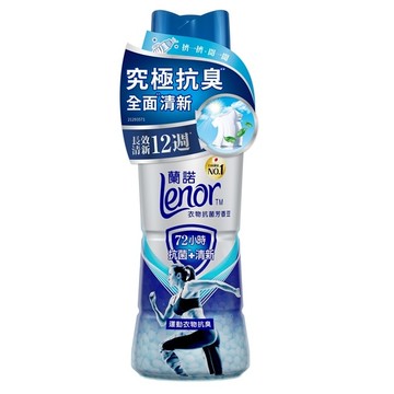 蘭諾LENOR衣物抗菌芳香豆運動衣物抗臭440ml