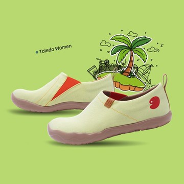 uin 西班牙原創設計 女鞋 帆布鞋 懶人鞋 托萊多素色淺綠休閒鞋W0101049