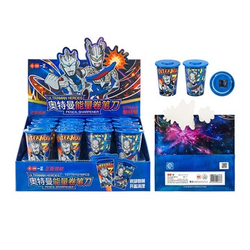 文具 奧特曼能捲筆刀 小學生便攜手動削筆器 手動削鉛筆器 YZ770112
