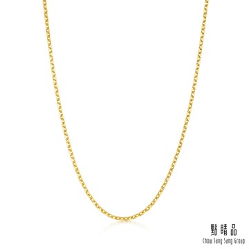 點睛品 機織素鍊 萬字鍊 黃金項鍊 47cm_計價黃金(約0.74錢)
