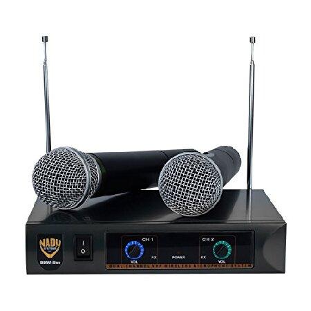 Nady DKW DUO HT B D VHF Dual Wireless Handheld Microphone System includes microphones, AC adapter and audio cable Easy setup Karaoke, performa