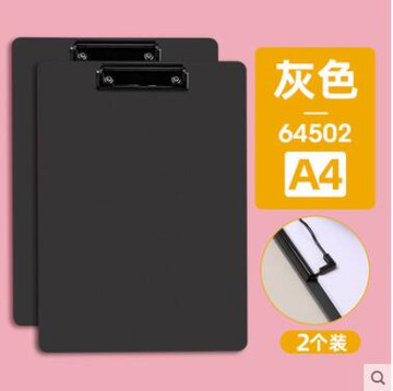 文件夾板夾a4寫字板書寫墊板夾板文具塑料板夾a4資料夾硬質墊板學生寫字墊板辦公用 NMS【摩可美家】