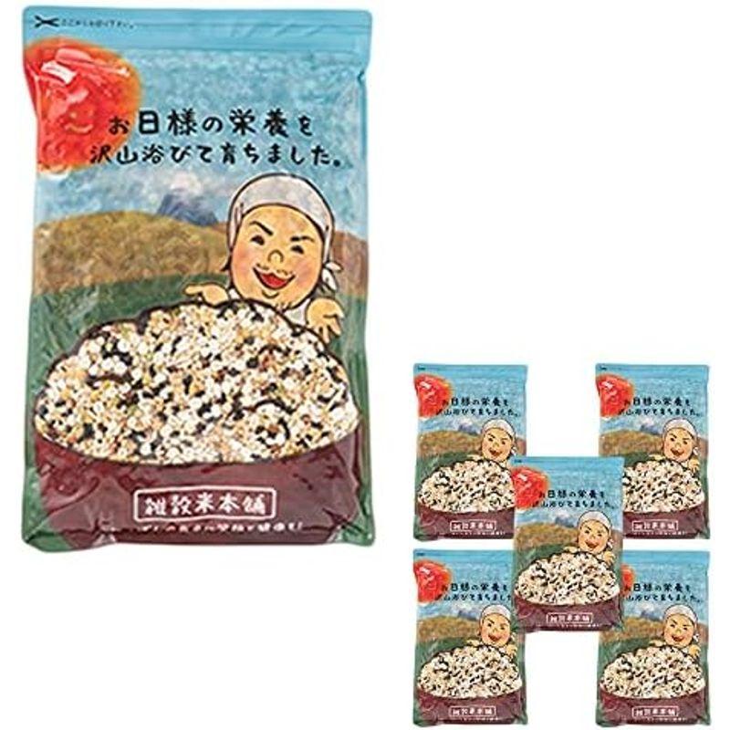 雑穀米本舗 明日への輝き39穀米ブレンド 1kg(500g×2)