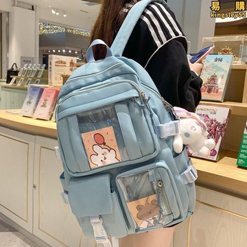 學生包女校園小清新初高中書包 ins簡約大容量潮可愛透明雙肩背包
