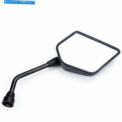 Mirror Rexmoto、Rometのミラー（右）（MRR163）（＃163） Mirror (Right) (MRR163) for Lexmoto, Romet (#163)