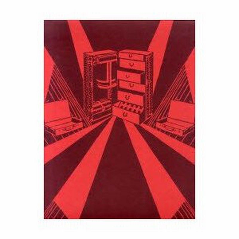 Amazon.co.jp: 伝説のトランク100 ―ルイ・ヴィトン