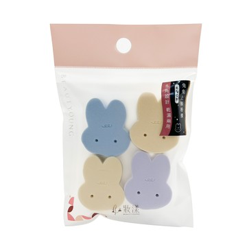 妝漾 兔兔上妝粉撲- 4入組 N