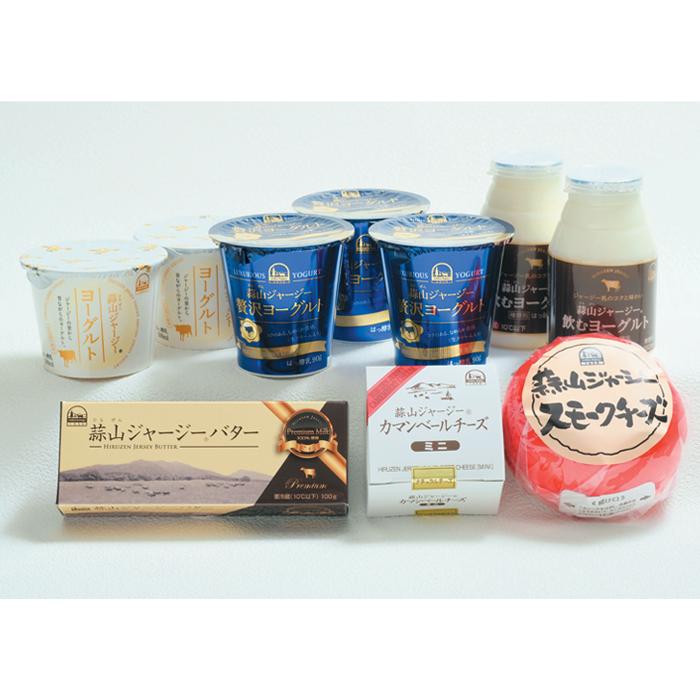 蒜山ジャージー　乳製品と飲むヨーグルトセット