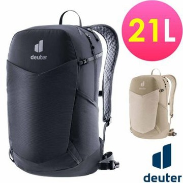 【Deuter】Speed Lite 21 超輕量旅遊背包21L.登山健行包/ 3410225