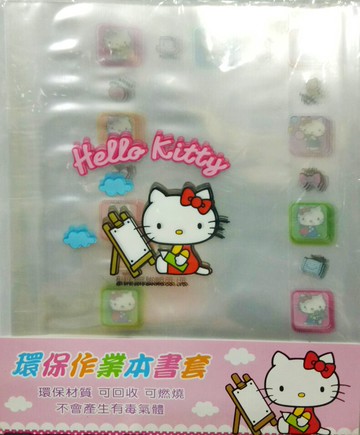 KITTY環保作業本書套6入，輕巧/實用/文具用品/開學必備/辦公用品/小物，X射線【C965804】