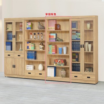 AS雅司-平平開放書櫥-79.5*32*184.5CM-紅框部分