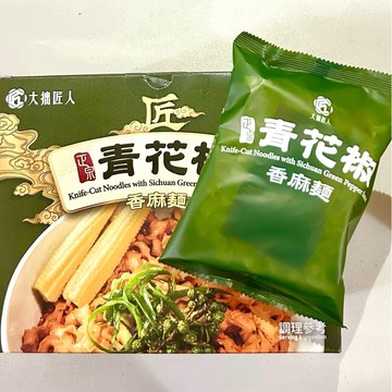 COSTCO好市多 大拙匠人👍青花椒香麻麵🍜優質乾拌麵110g*10包整箱