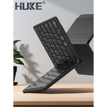 HUKE虎克無線藍牙折疊鍵盤雙折疊便攜式鍵盤鼠標套裝支持3設備同時連接適用于蘋果mac筆記本手機iOS安卓微軟