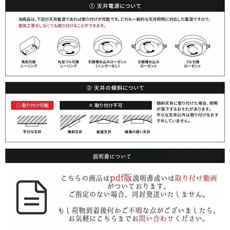 シーリングライト led 調光調色 6畳 8畳 10畳 リモコン スマホ 照明