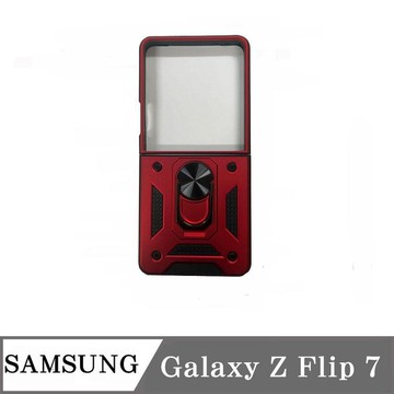 現貨 滑蓋殼 SAMSUNG Galaxy Z Flip 7 保護殼 鏡頭滑蓋 手機殼 防摔殼【愛瘋潮】