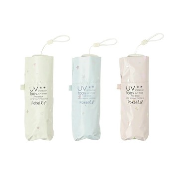 【niftycolors】 50公分Pokella 遮光傘-星星款(多色)-廠商直送