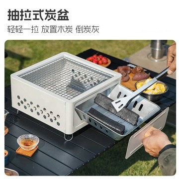 ✨虧本衝銷量✨ 日式燒烤爐 家用戶外燒烤架 碳爐 燒烤爐 烤肉爐 烤爐 炭爐 燒烤架 圍爐煮茶烤火爐套裝烤肉爐便攜碳烤爐