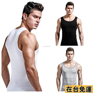 🔥台灣發出🔥 棉背心男 打底衫 緊身背心 百搭時尚 運動修身 背心男 內衣男 內搭背心工字背心彈力背心 吸汗透氣 大