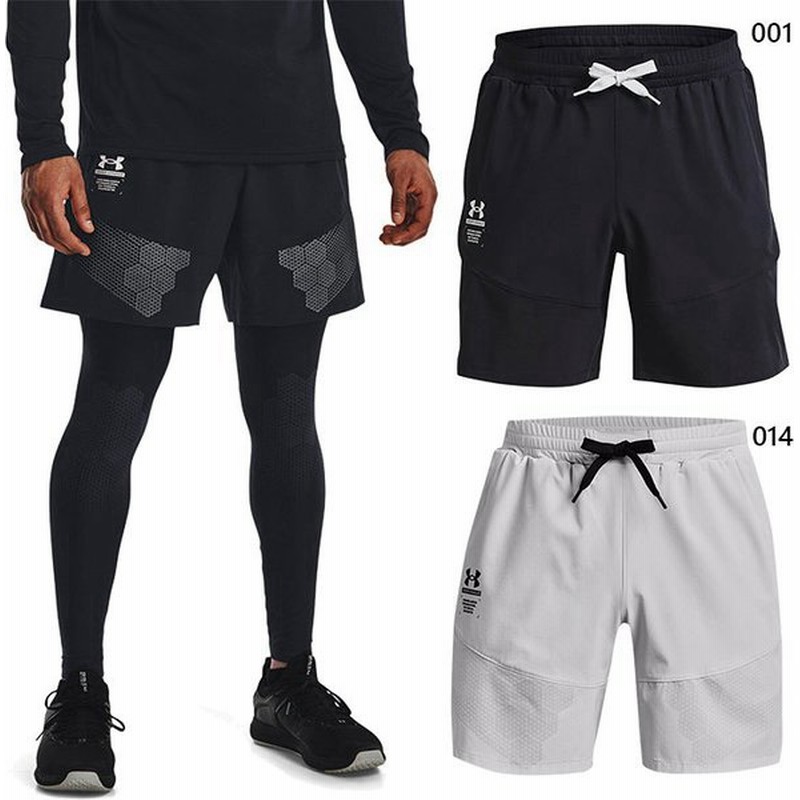 アンダーアーマー メンズ Uaアーマープリント ウーブンショーツ フィットネス トレーニングウェア ボトムス ショートパンツ 通販 Lineポイント最大0 5 Get Lineショッピング