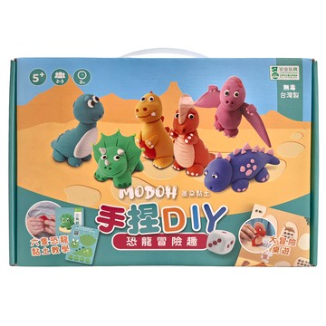 MODOH 墨朵黏土 手捏DIY恐龍冒險趣 桌遊 黏土組合包 (含14色單色包裝) 8張牌卡+A3桌遊主題板  恐龍冒險趣  270g  1盒