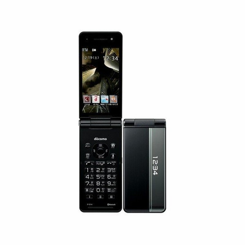 P 01h Docomo 黒 Black ガラケー フィーチャーフォン 新品 未使用 白ロム 通販 Lineポイント最大0 5 Get Line ショッピング