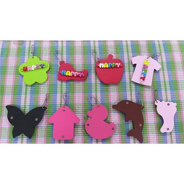 旅行背包吊牌鑰匙圈｜吊飾｜吊牌｜鑰匙圈