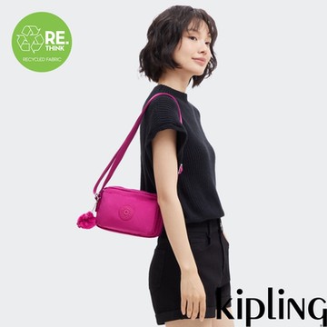 Kipling 亮粉色前後加寬收納側背包-ABANU